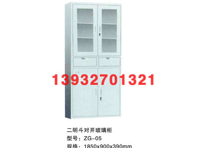 ��������(du��)�_(k��i)������