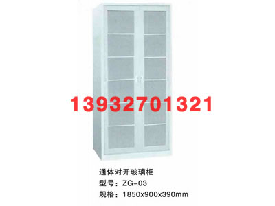 ͨ�w��(du��)�_(k��i)������