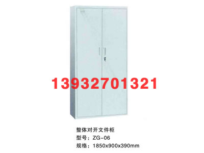 ���w��(du��)�_(k��i)�ļ���