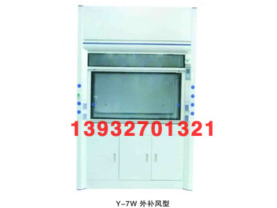 Y-7DW���a(b��)�L(f��ng)��